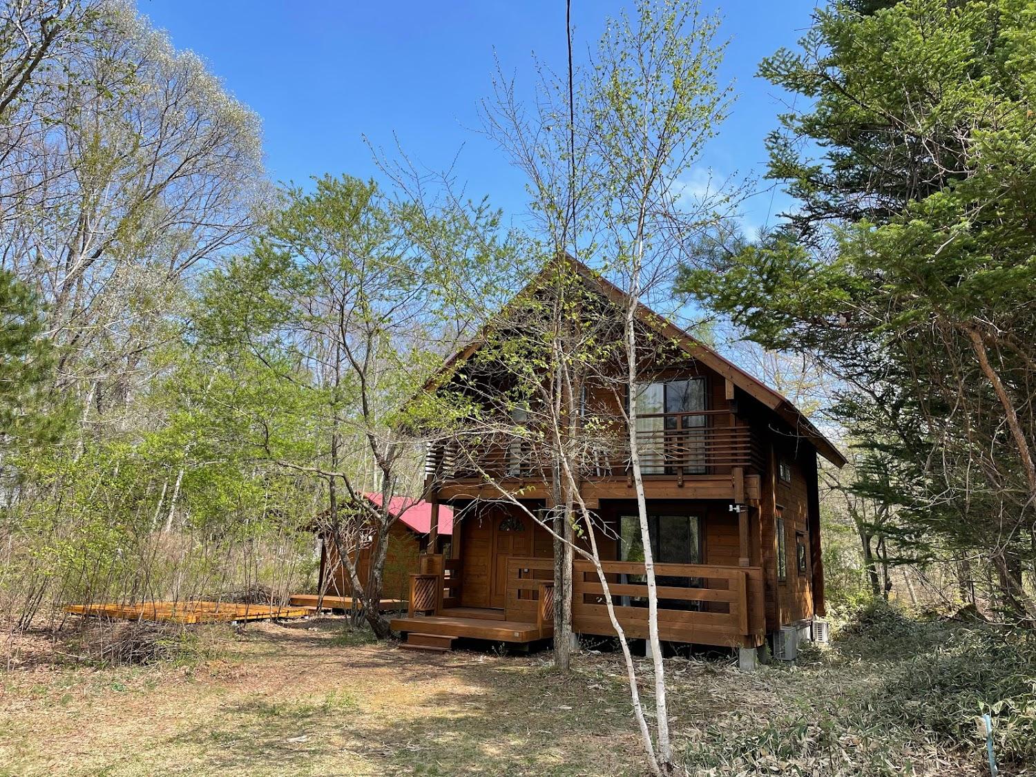 Cover Image for HARUNA CABIN
