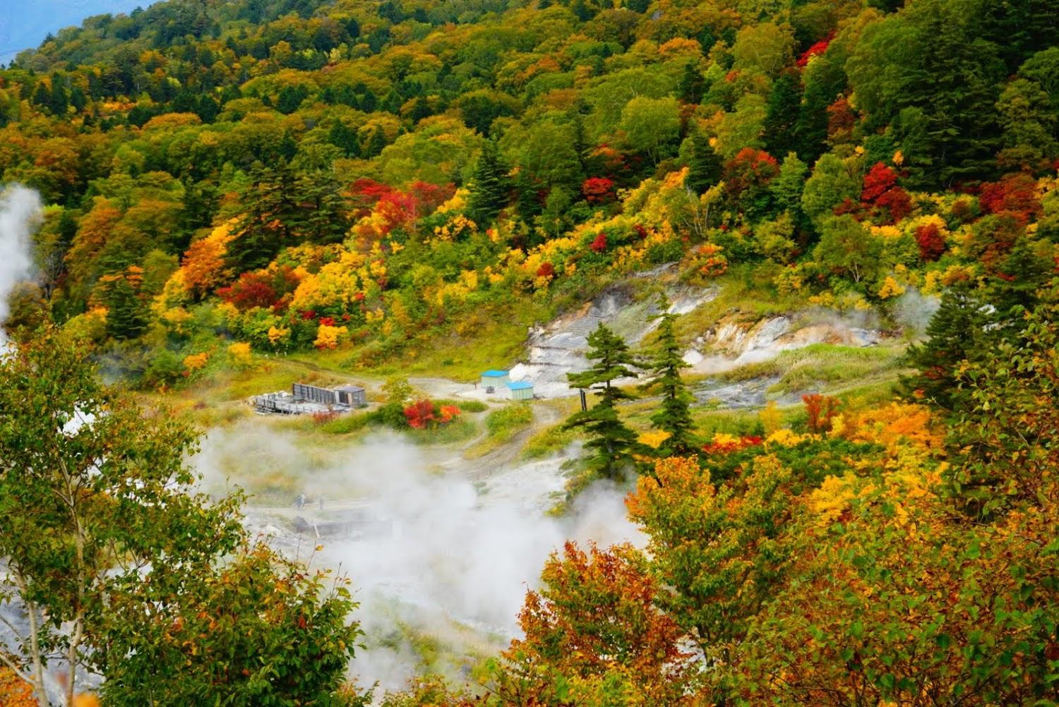 Cover Image for Fukenoyu onsen