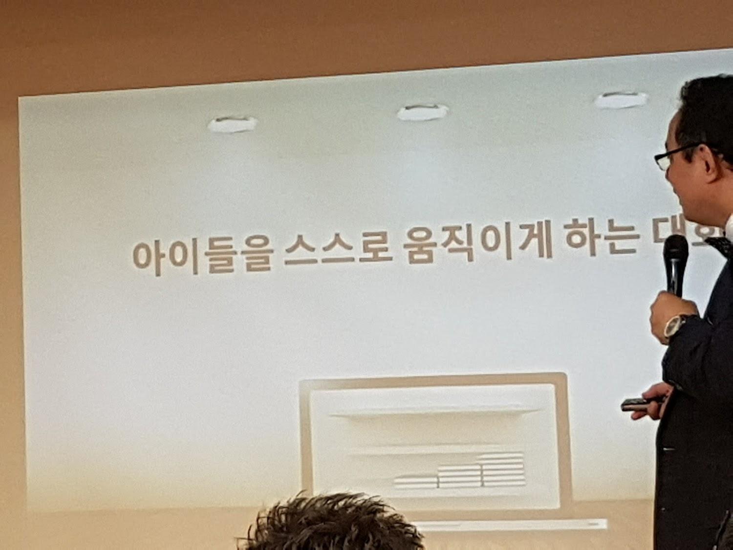 Cover Image for 해담펜션