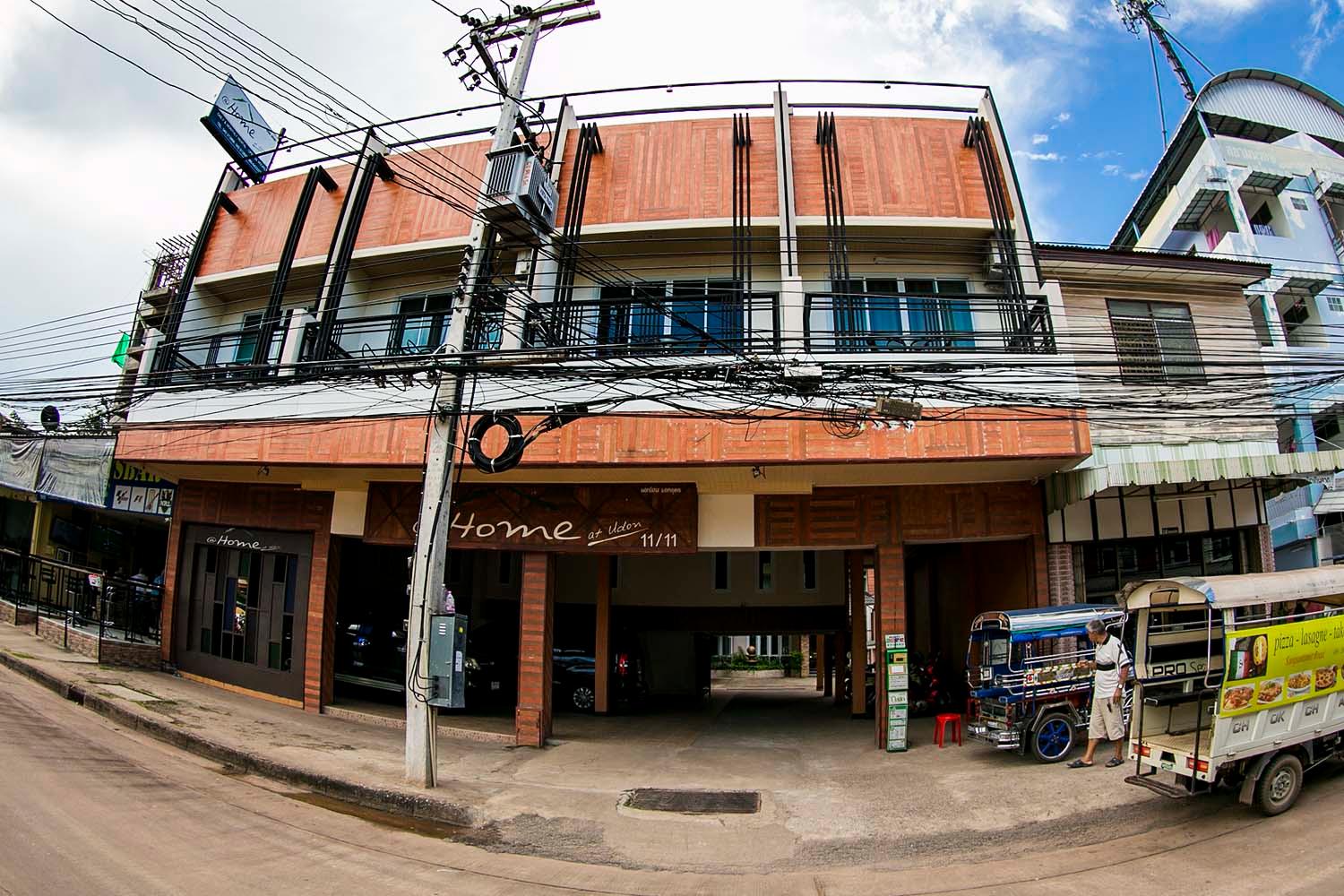 Cover Image for @Home at Udon