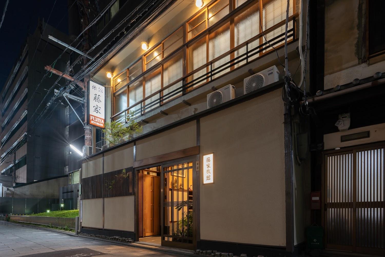 Cover Image for Fujiya Ryokan