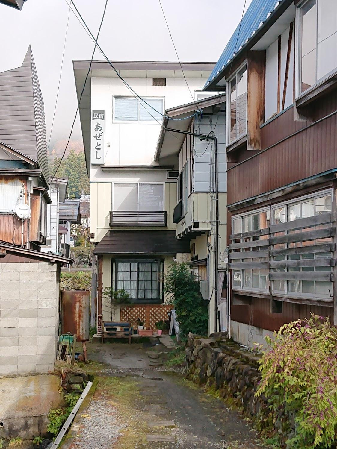 Cover Image for Azetoshi