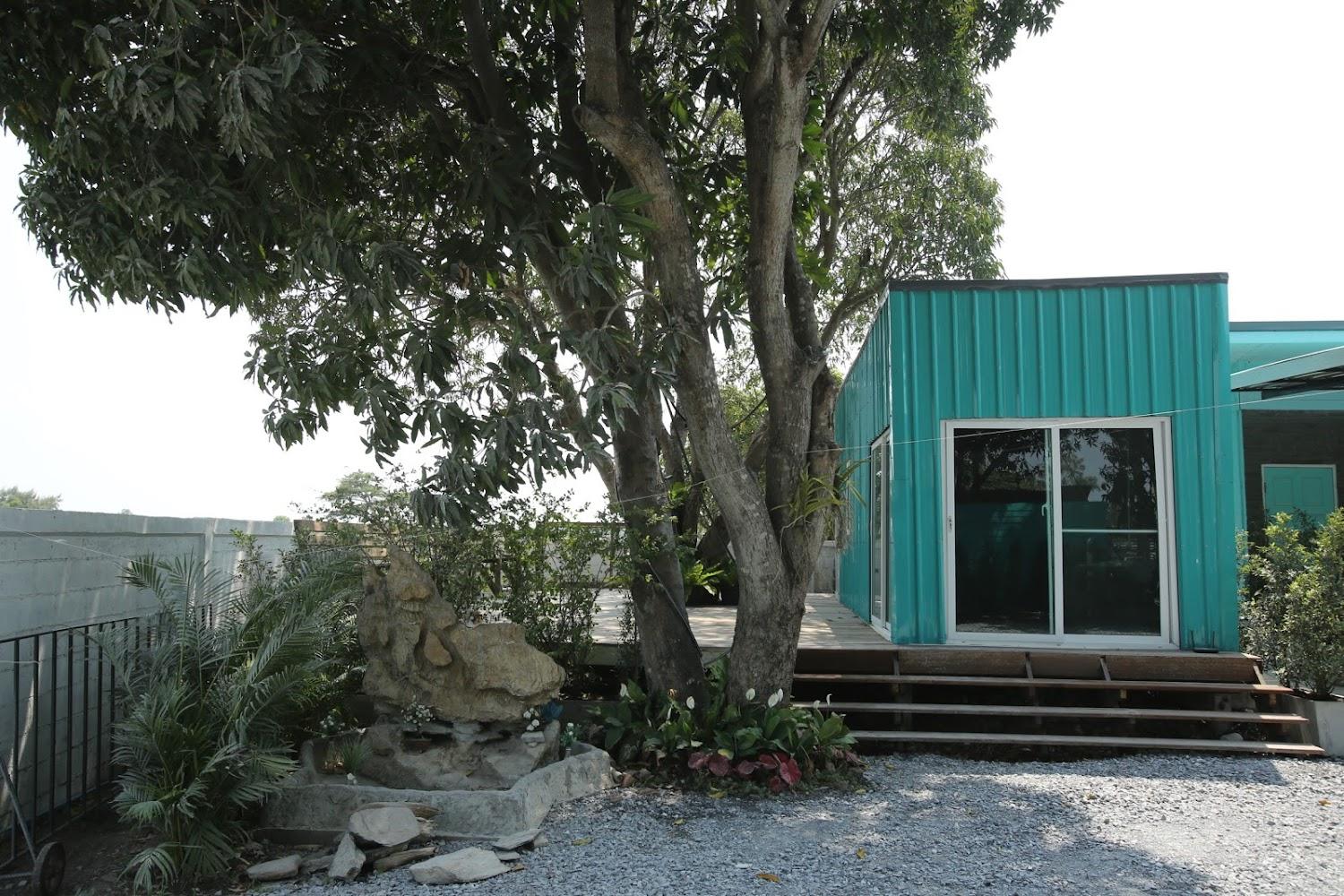 Cover Image for POP INN Makham Lom