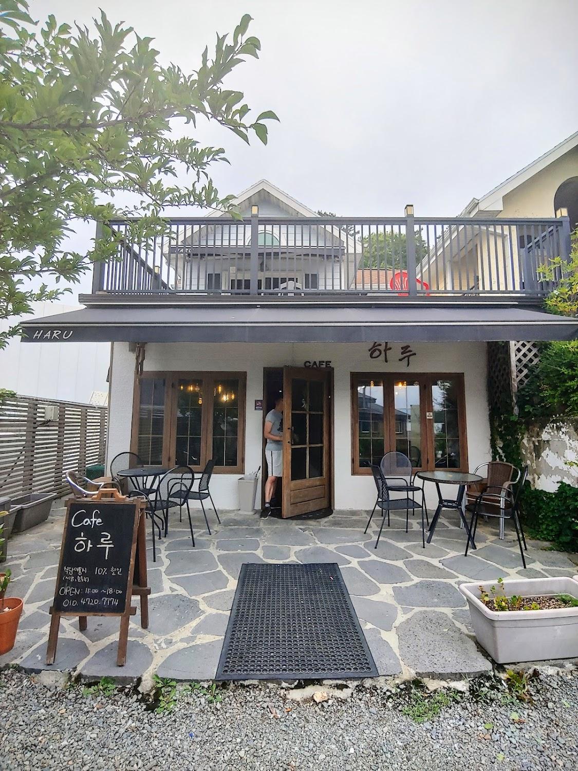 Cover Image for 숲속의하루