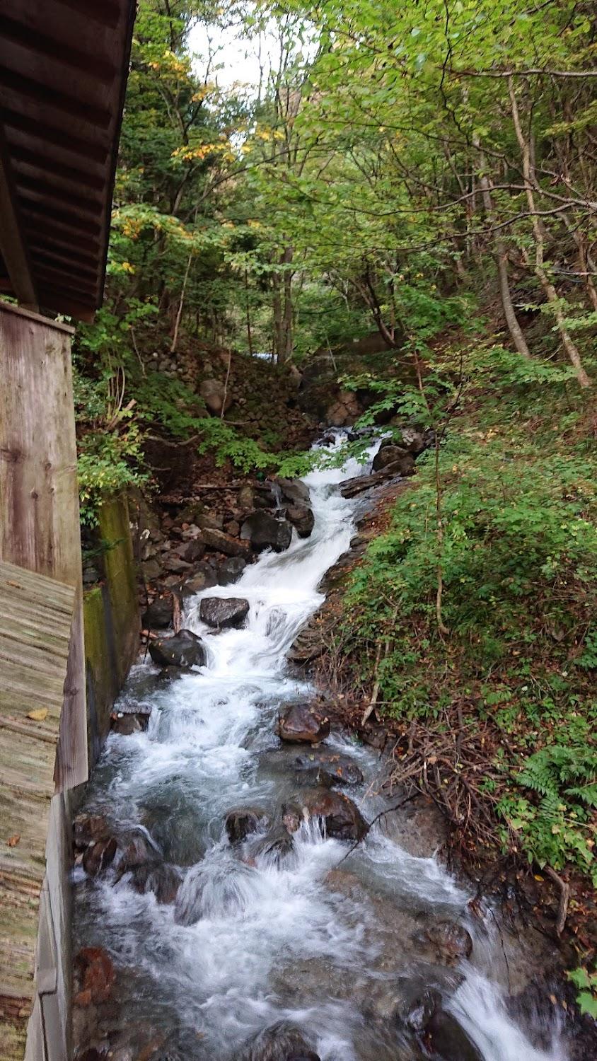 Cover Image for Kotaki Onsen