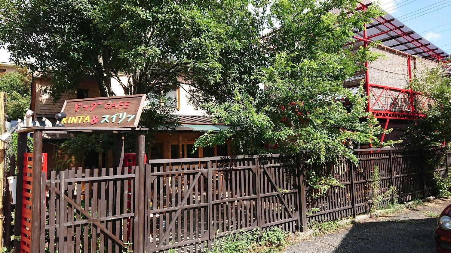 Cover Image for Ginkakuji Guesthouse Kinta