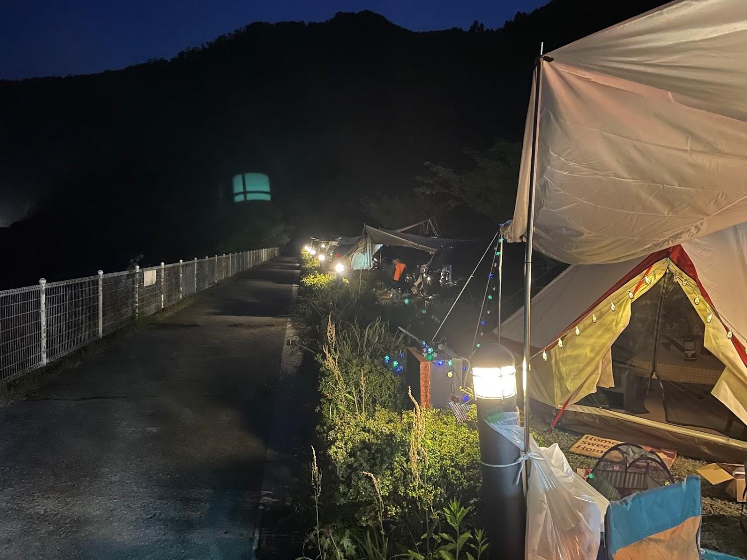 Cover Image for Furusato Fureai-no-oka Auto Camping Ground