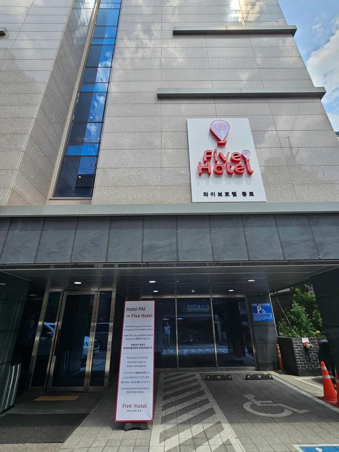 Cover Image for Five Hotel Jongno