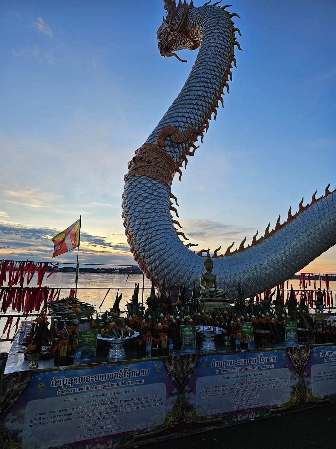 Cover Image for Mekong