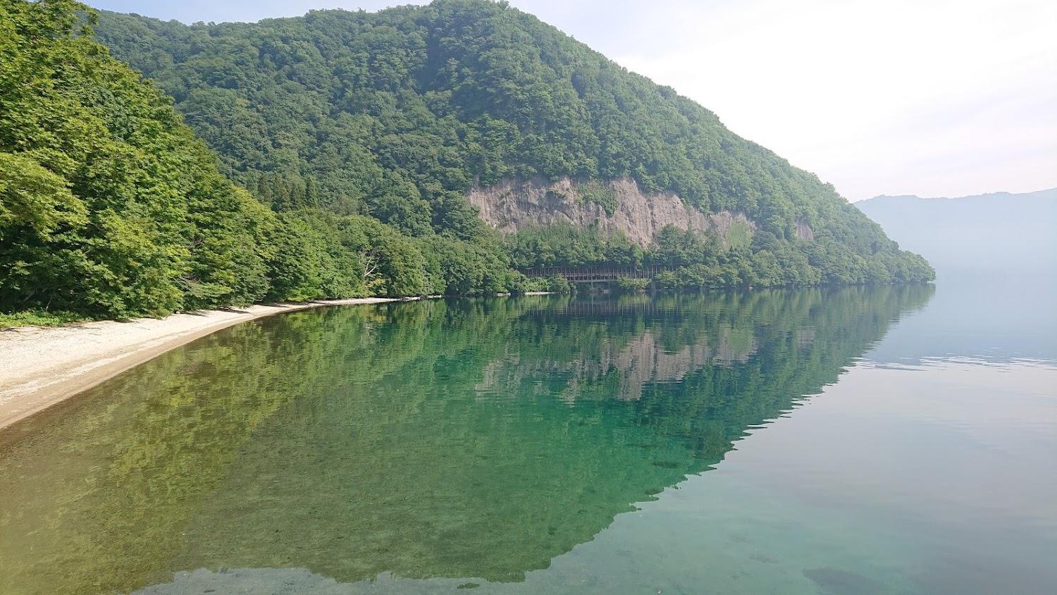 Cover Image for Lakeside Yamanoie