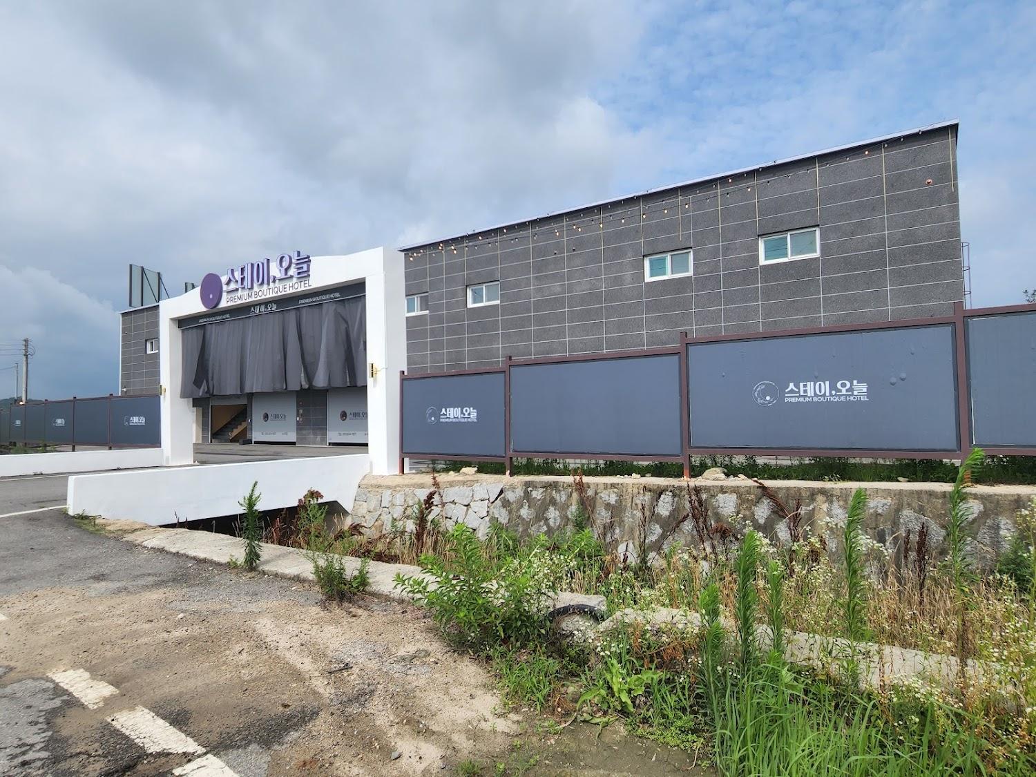 Cover Image for 스테이오늘 안성점