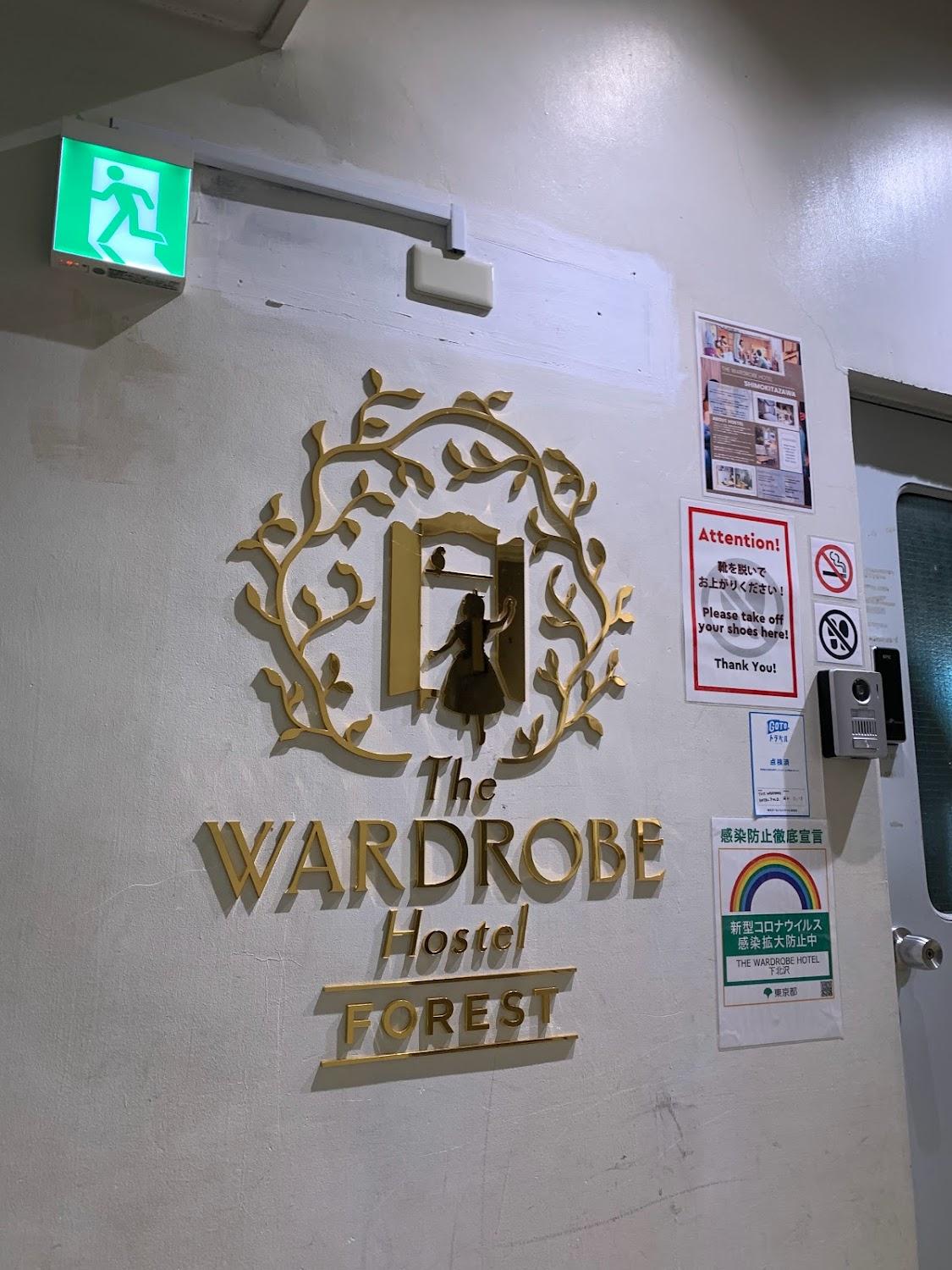 Cover Image for The Wardrobe Hotel Shimokitazawa