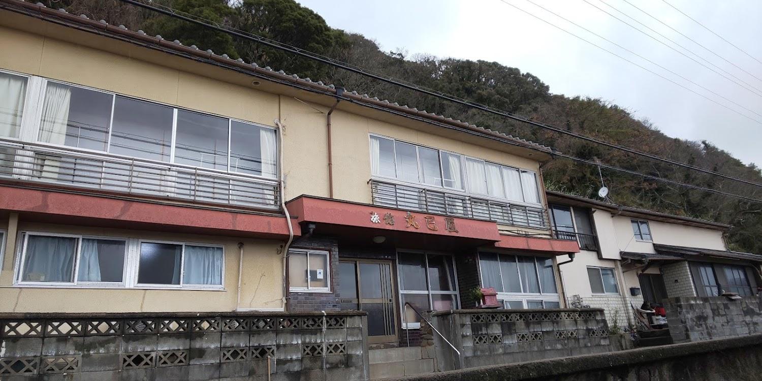 Cover Image for Marumiya Ryokan