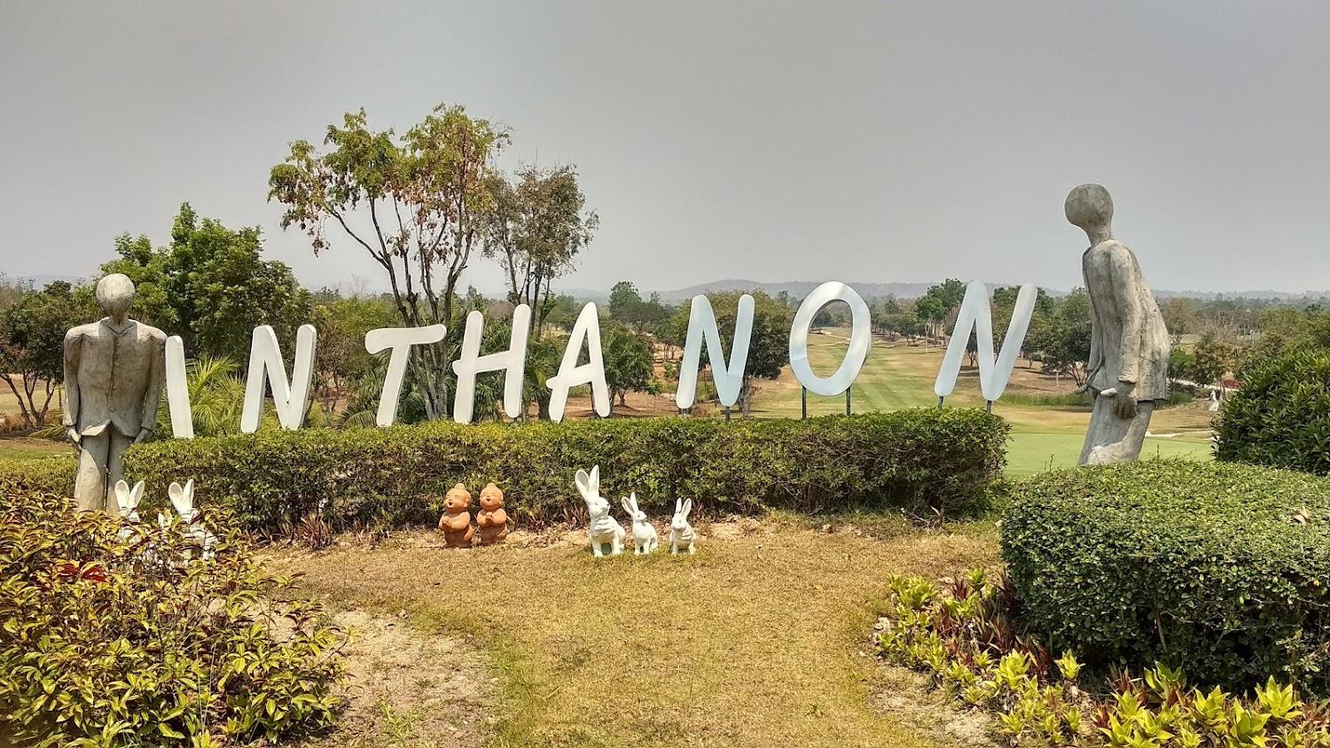 Cover Image for Chiang Mai Inthanon Golf and Natural Resort