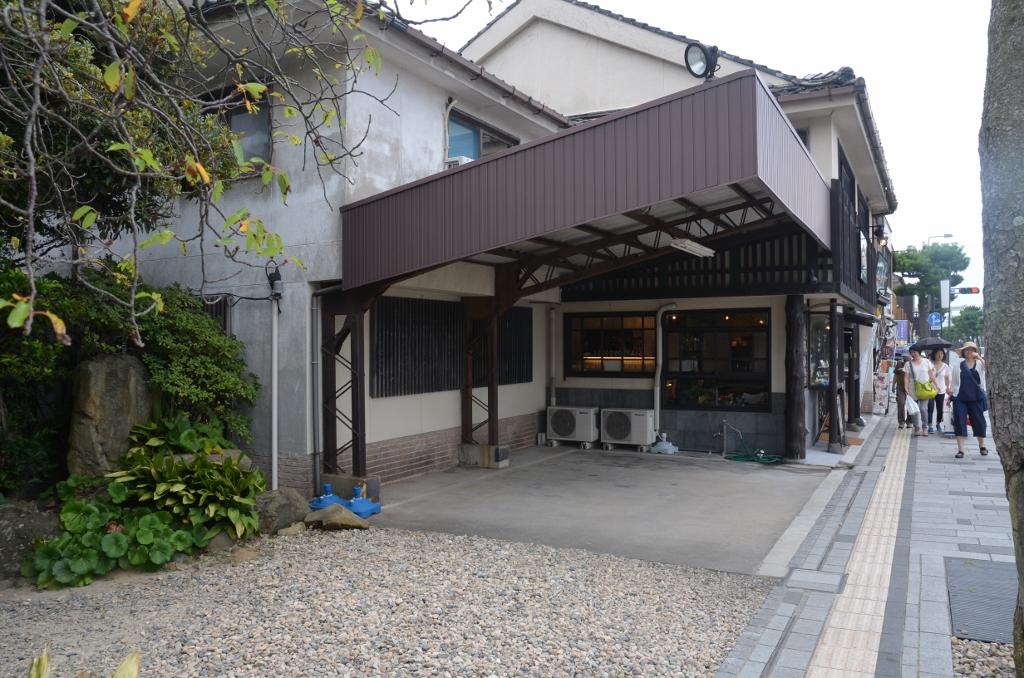 Cover Image for Hinodekan Japanese Hotel