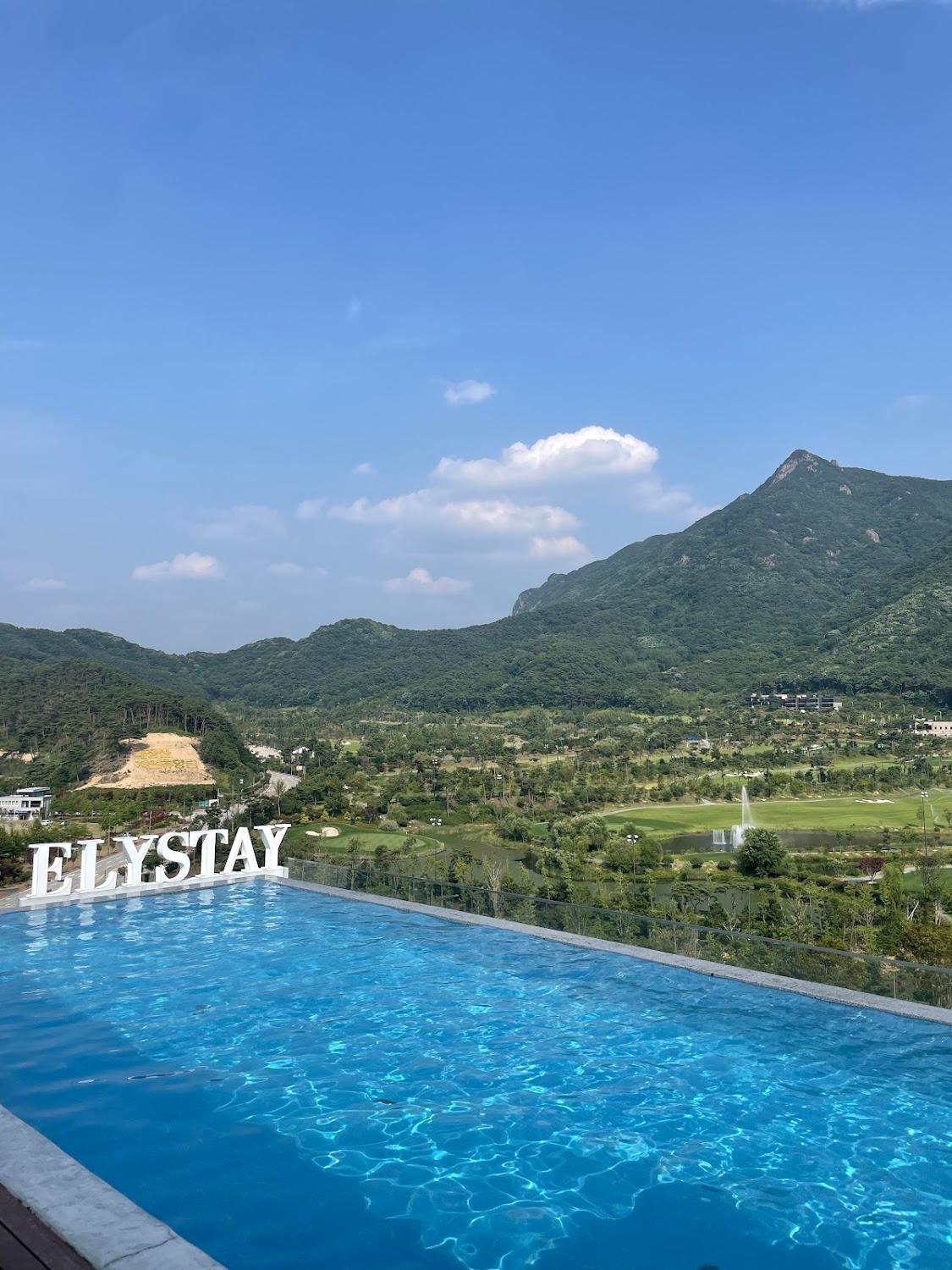 Cover Image for 엘리스테이