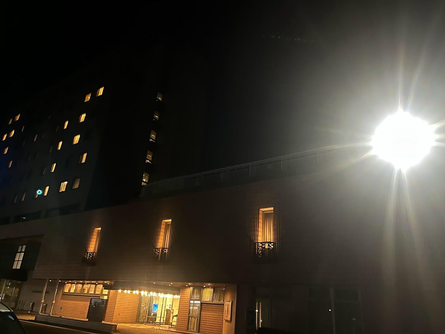 Cover Image for Hotel Sunroute Tokuyama