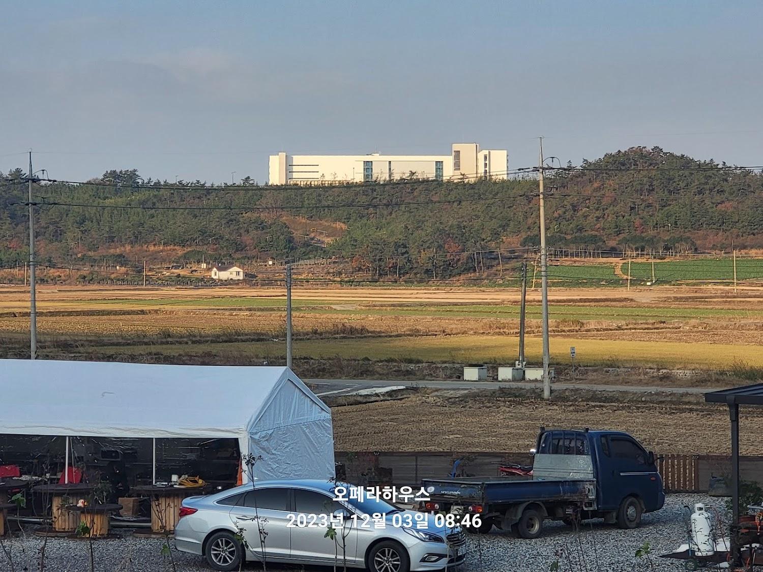 Cover Image for 해남다온오토캠핑장
