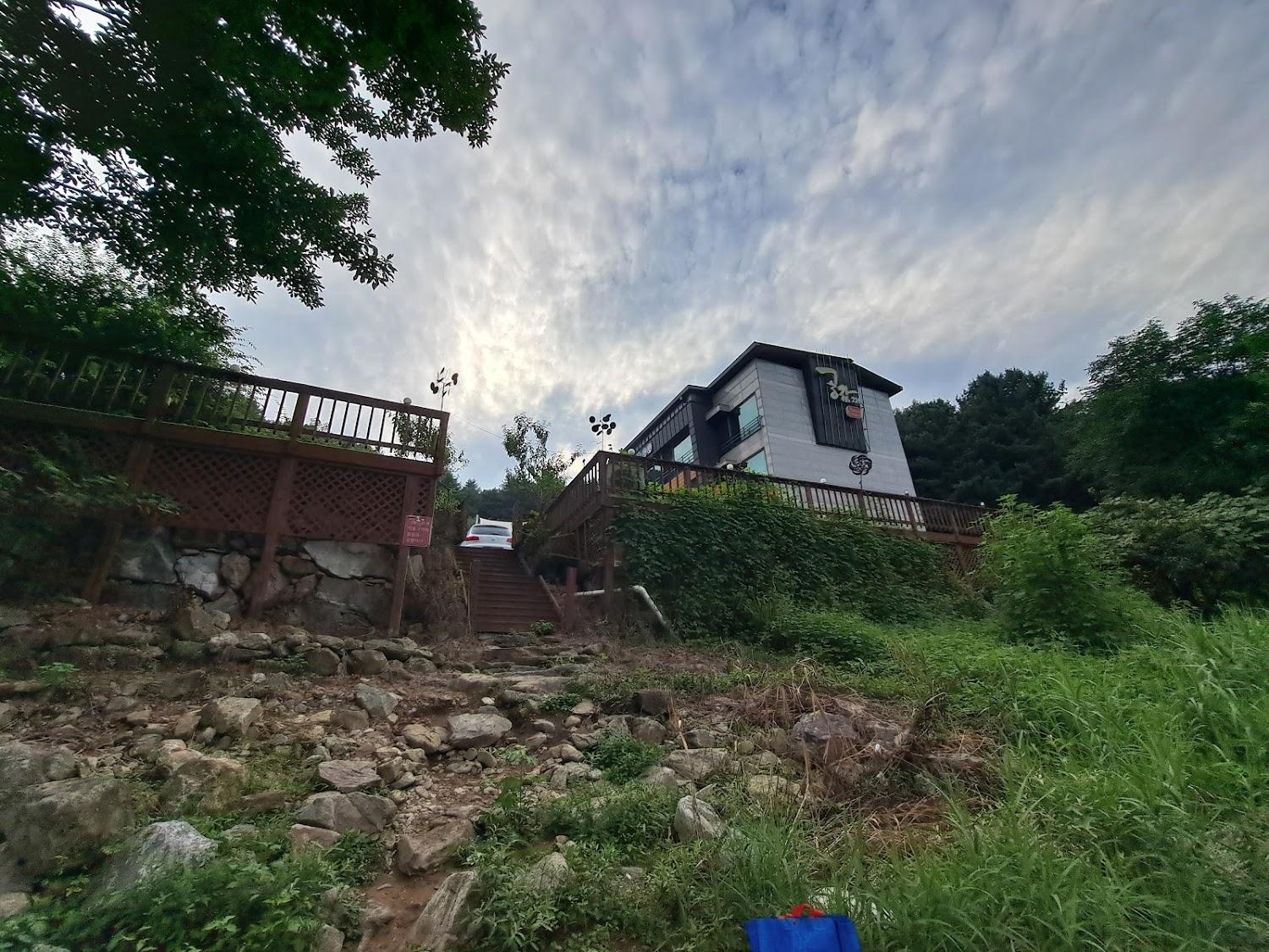 Cover Image for 가평 공감 키즈 가족 스파 계곡 펜션