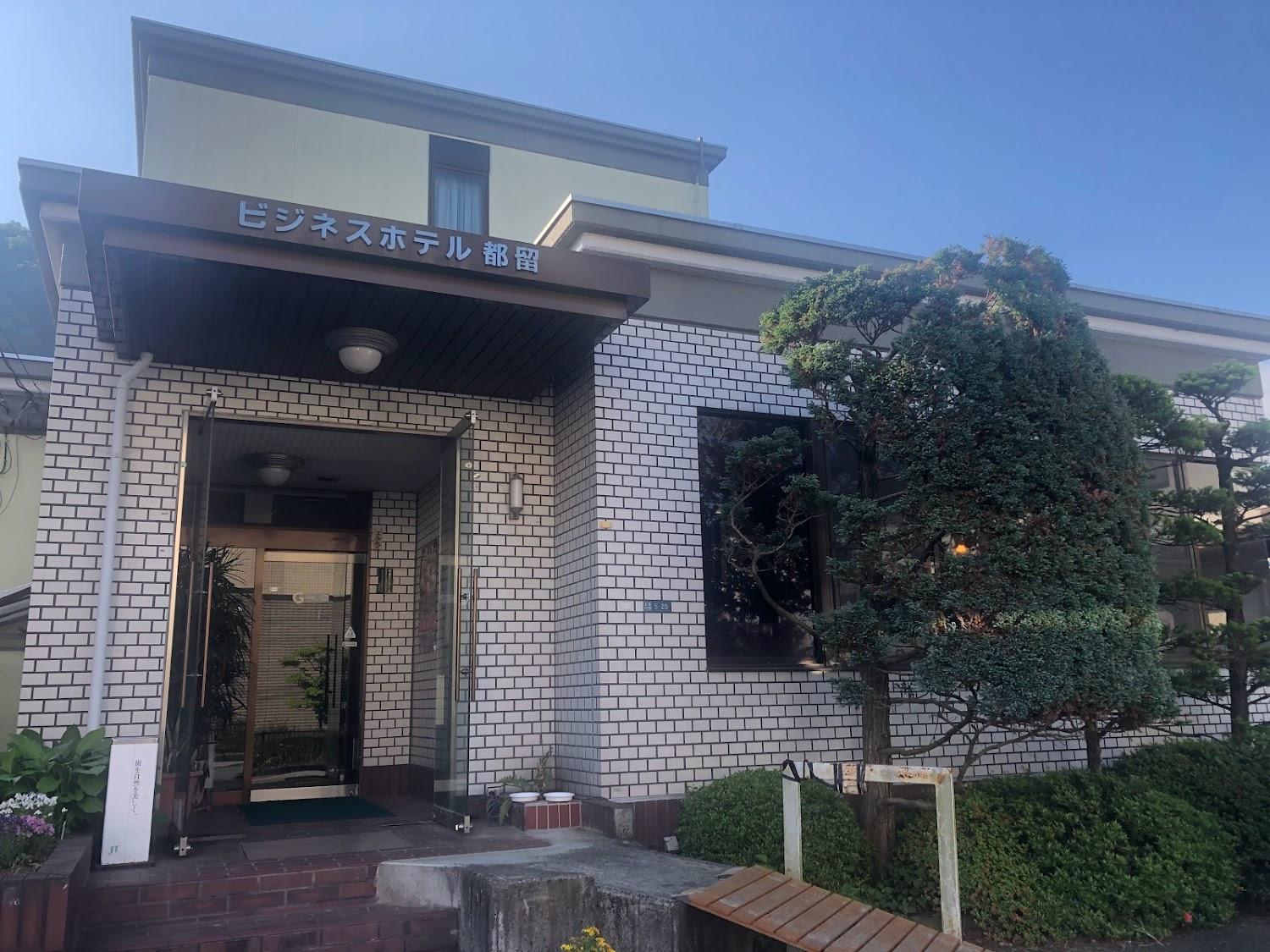 Cover Image for Tsuru Inn