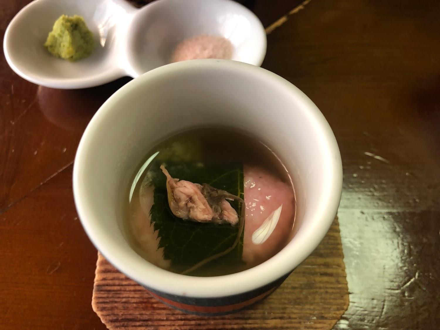 Cover Image for Ryokan Gizan
