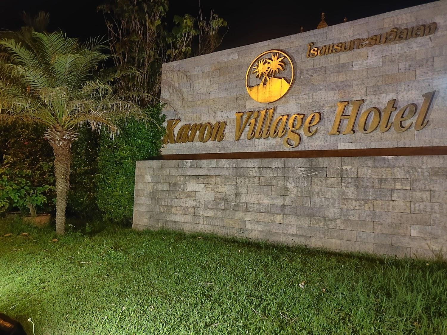 Cover Image for Karon Village Hotel