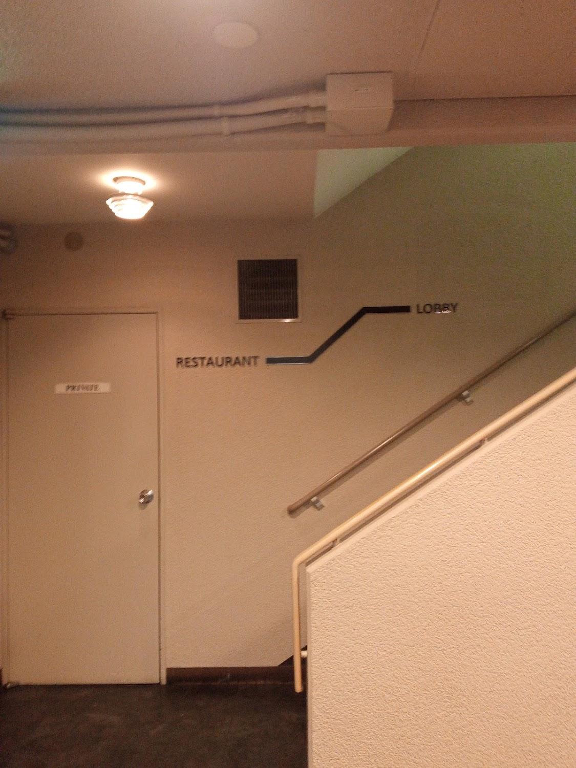Cover Image for Hotel Keihan Temmabashi