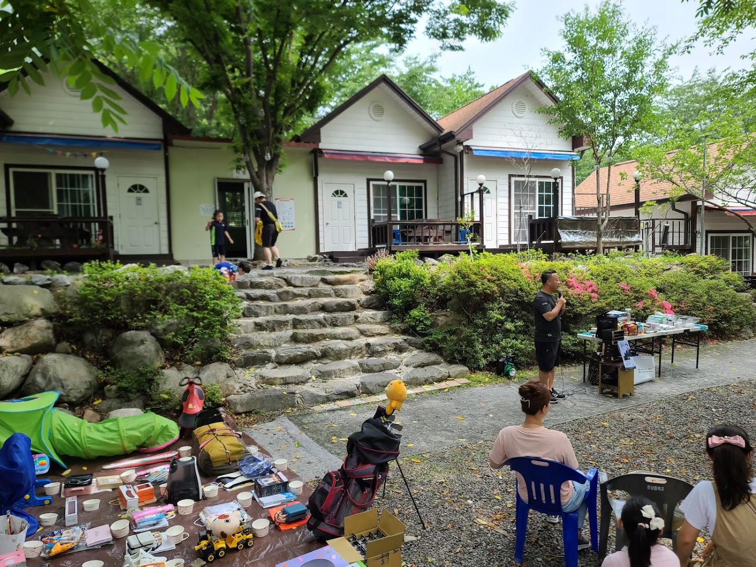 Cover Image for 퀸즈파크펜션