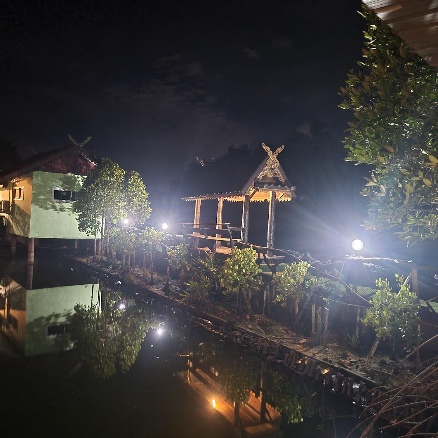 Cover Image for บ้านไม้คลองปูนรีสอร์ท