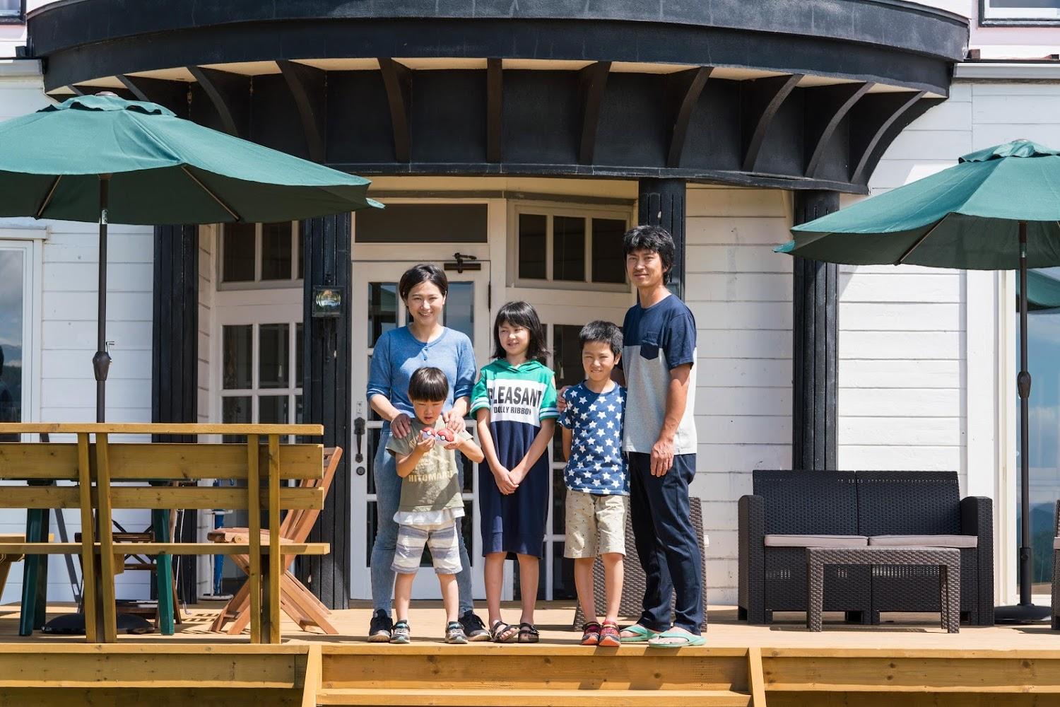 Cover Image for Guesthouse Leaf