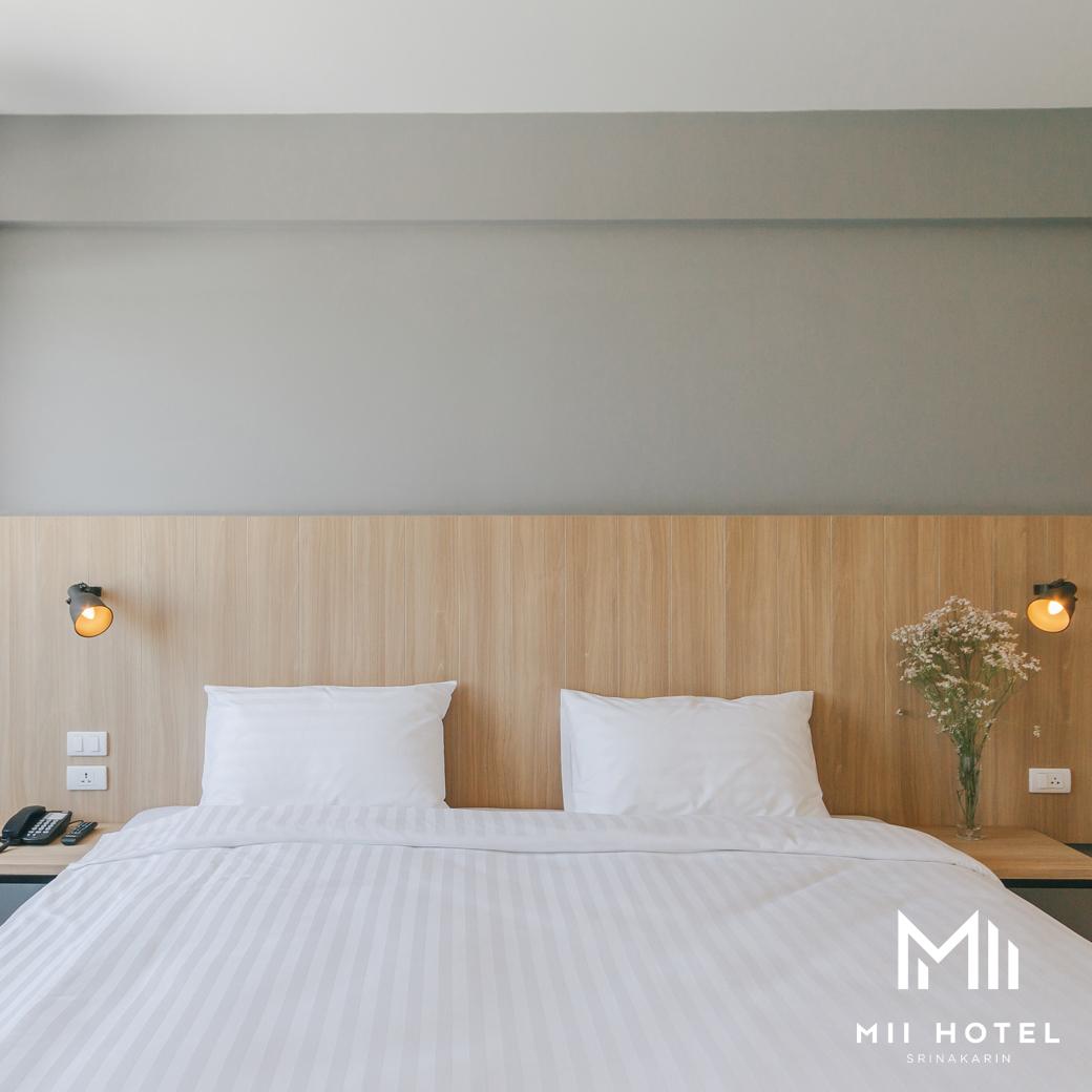 Cover Image for MII Hotel Srinagarindra