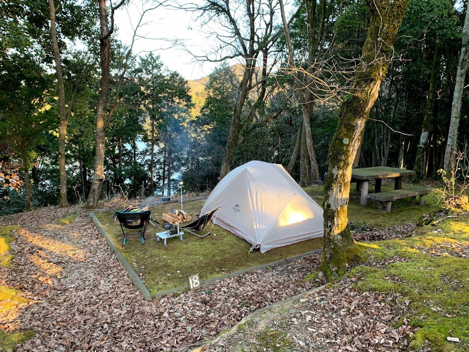Cover Image for Toyotakohan Park Camping Ground
