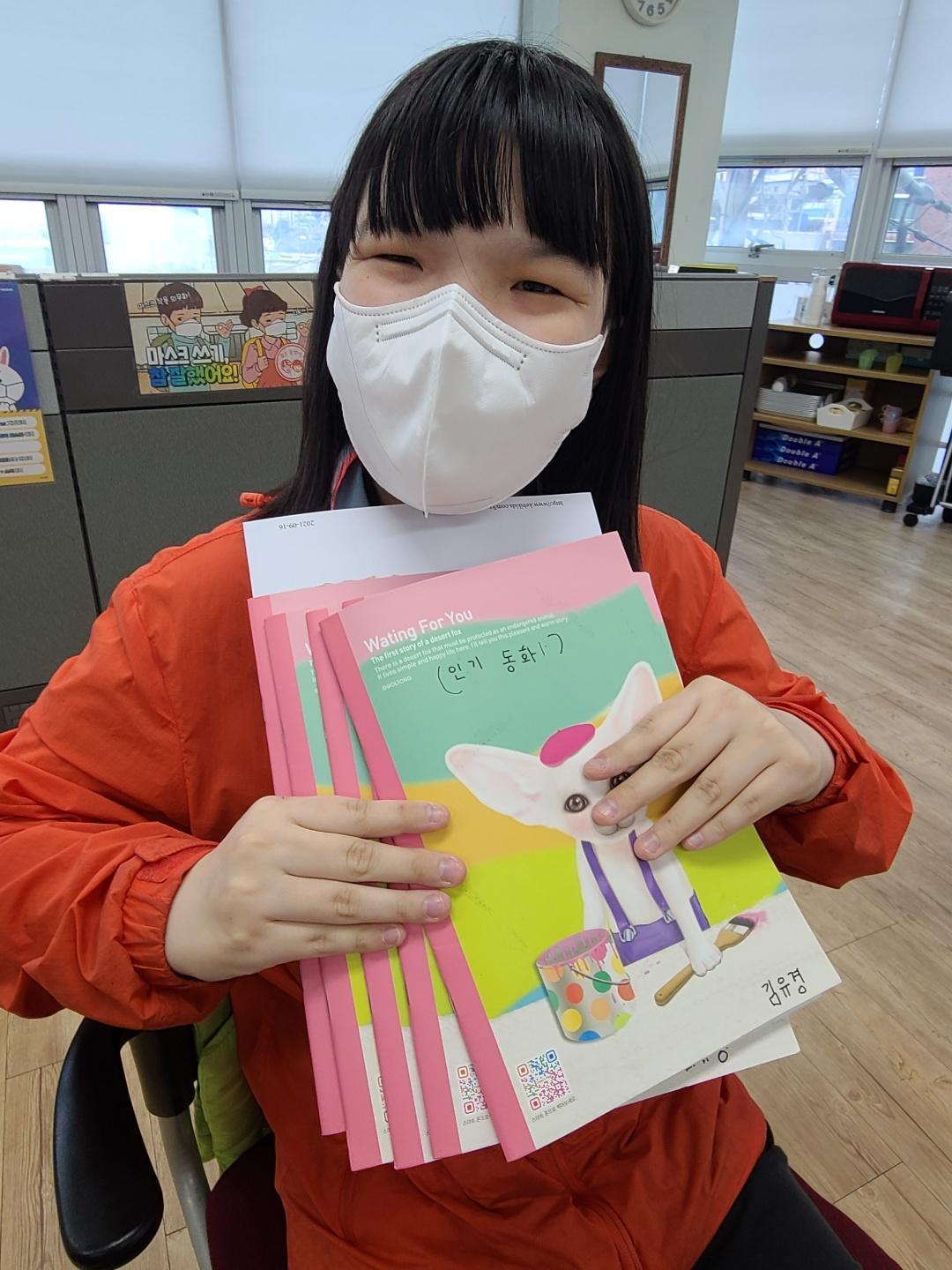 Cover Image for Gyeongju Laon Pension