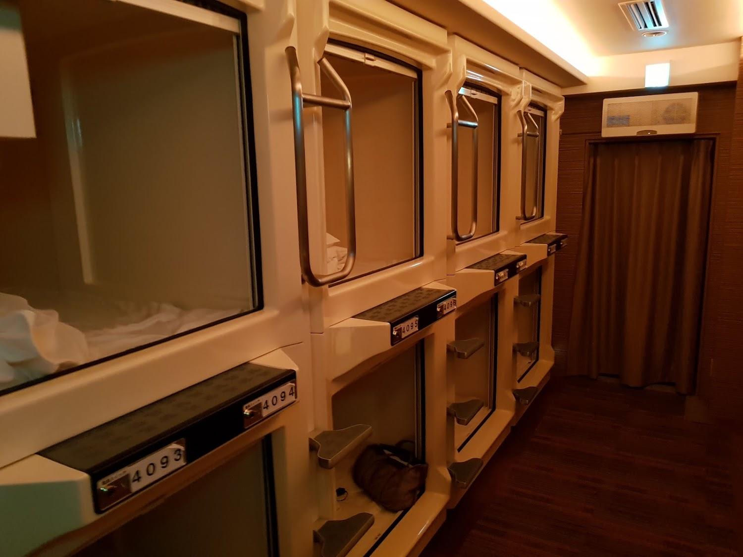 Cover Image for Capsule Inn Osaka