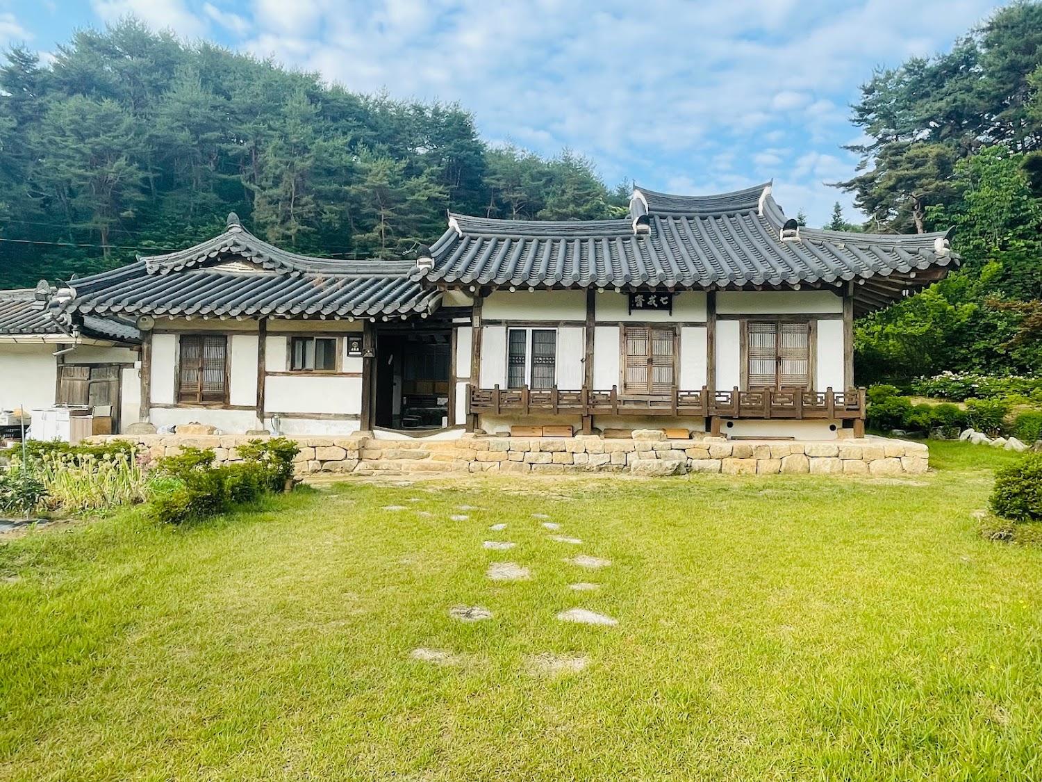 Cover Image for Chilgyejae
