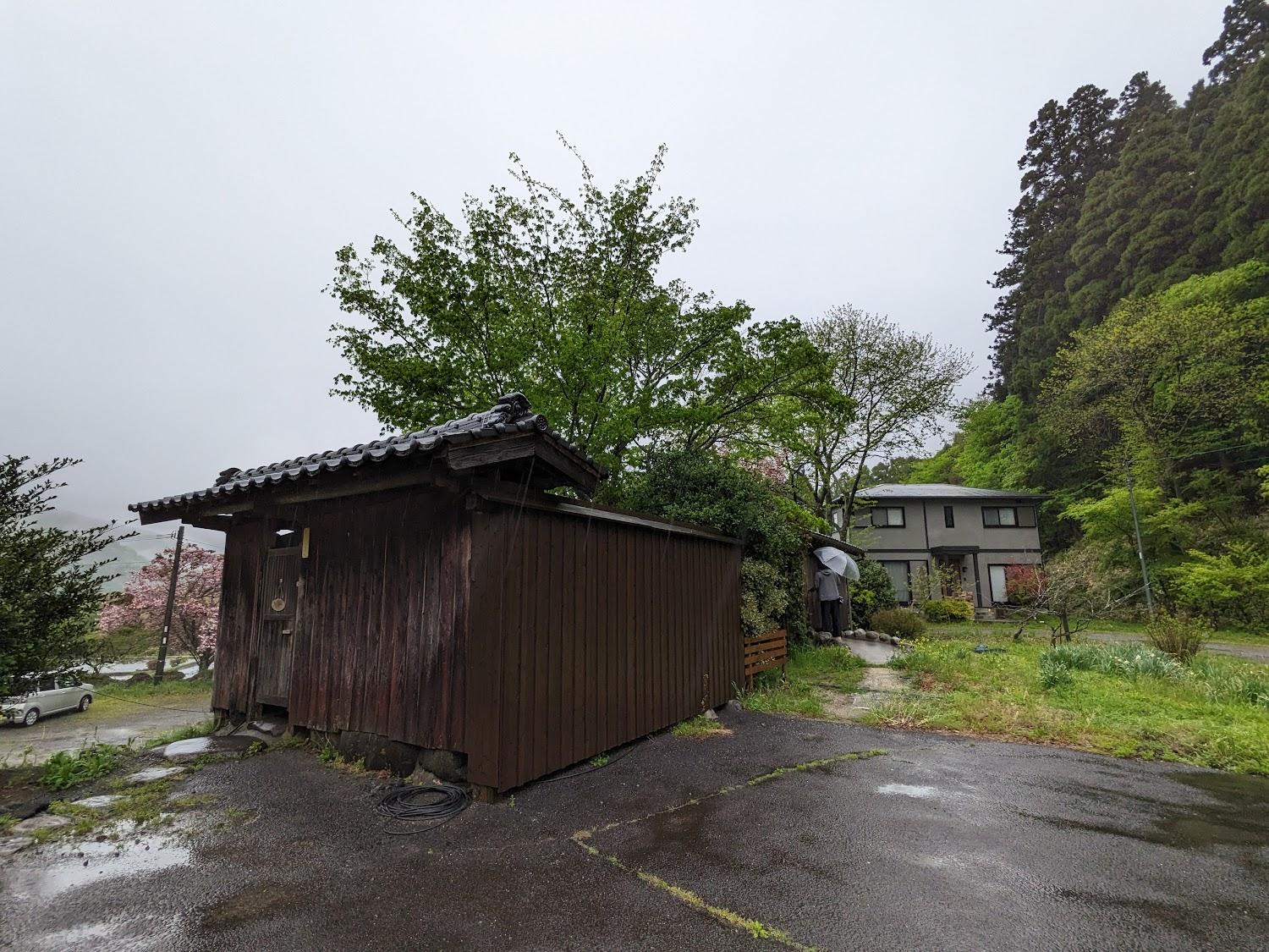 Cover Image for Ryokan Meizan