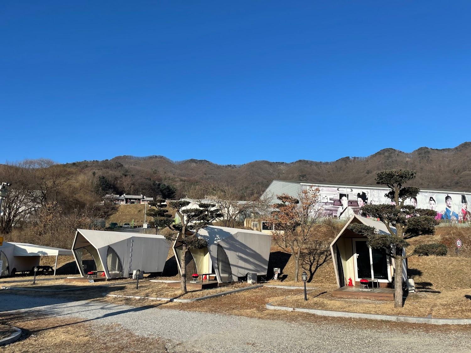 Cover Image for 용인대장금파크 글램핑 카라반