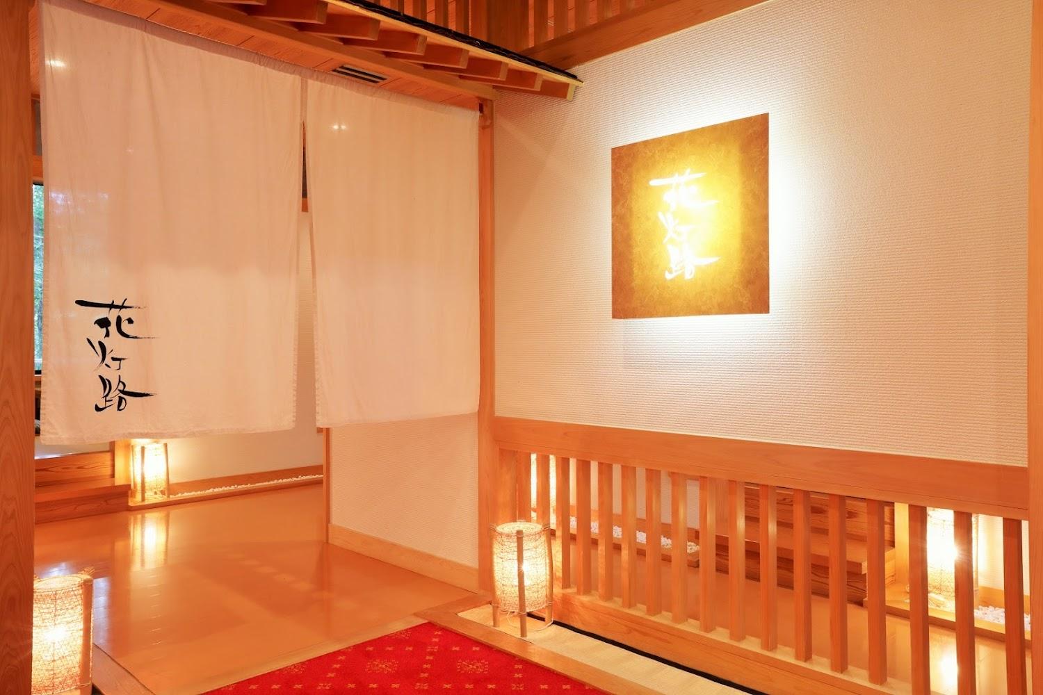 Cover Image for Manatee Nasu