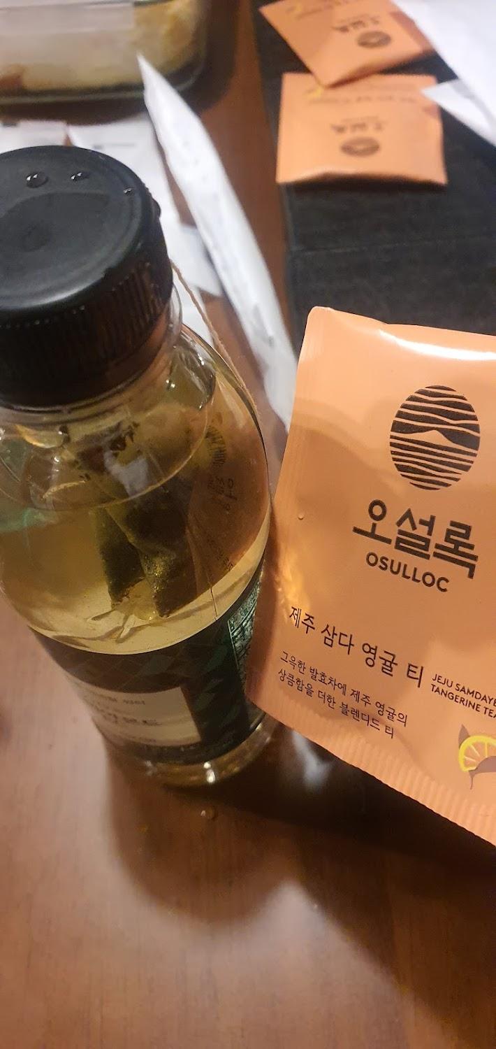 Cover Image for 트래블리 호텔 가평