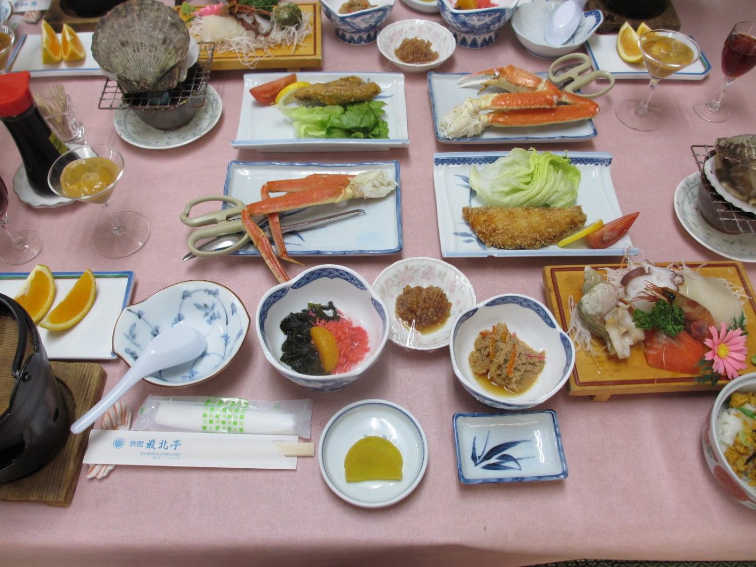 Cover Image for Saihokutei
