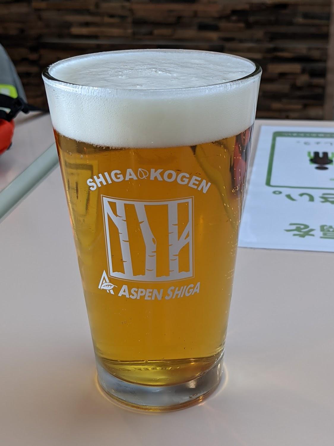 Cover Image for Aspen Shiga