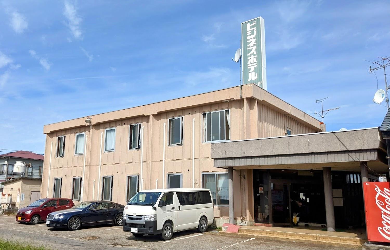 Cover Image for Business Hotel Sunroad Bange