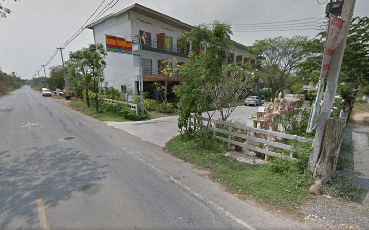 Cover Image for โรงแรมบ้านสกุลเพชร