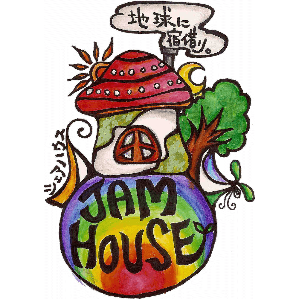 Cover Image for JamHouse 界 Χ