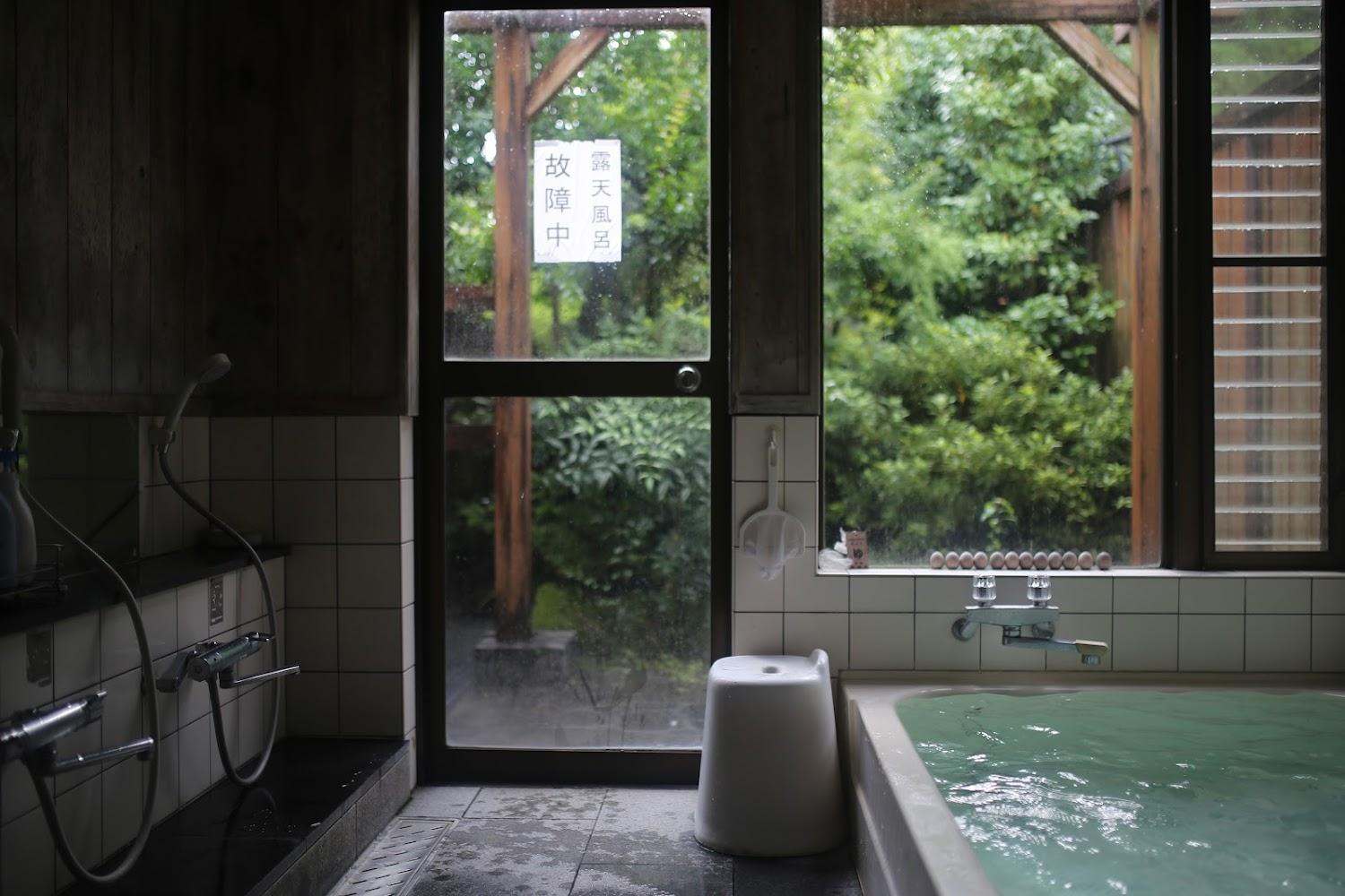 Cover Image for Ota Ryokan
