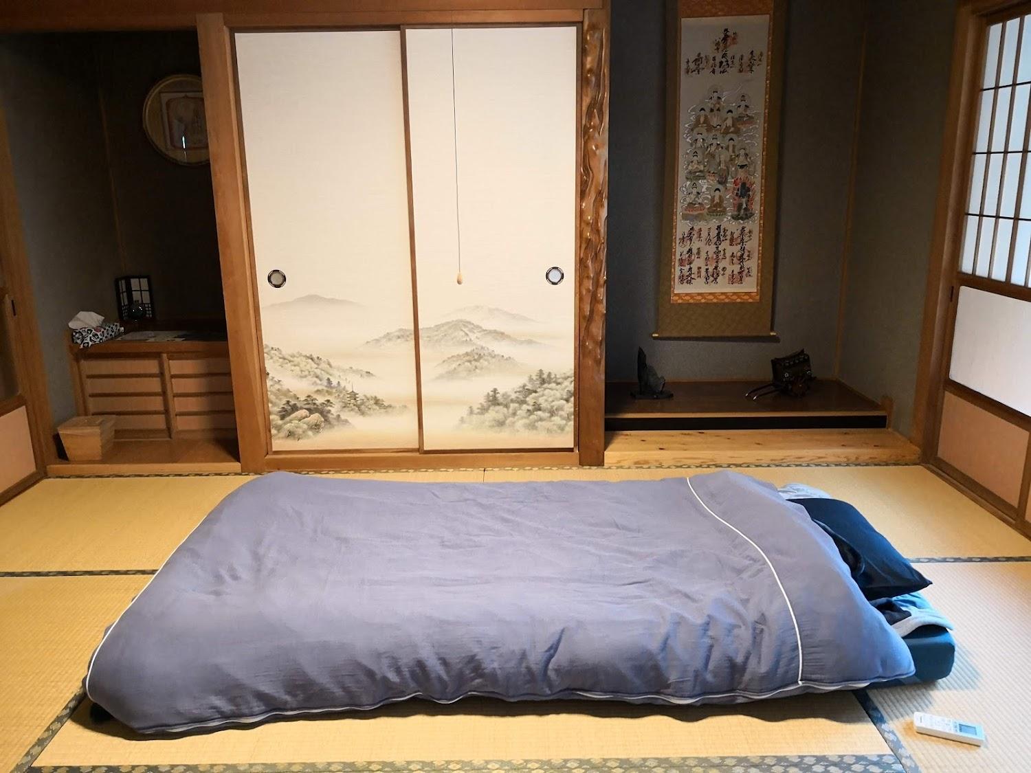 Cover Image for Albergue Kodo Guesthouse
