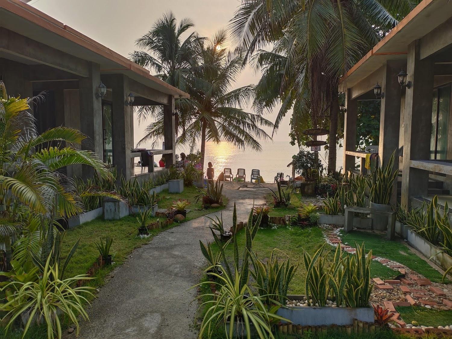 Cover Image for บ้านลาเต้