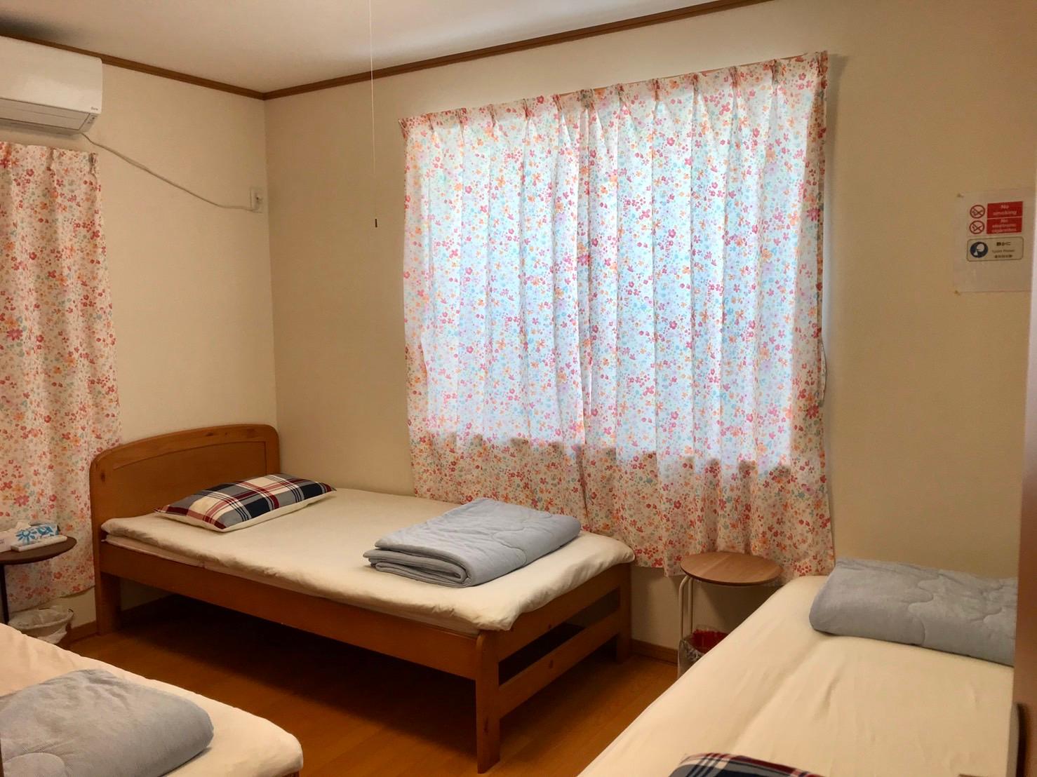 Cover Image for GUEST HOUSE MISAKI