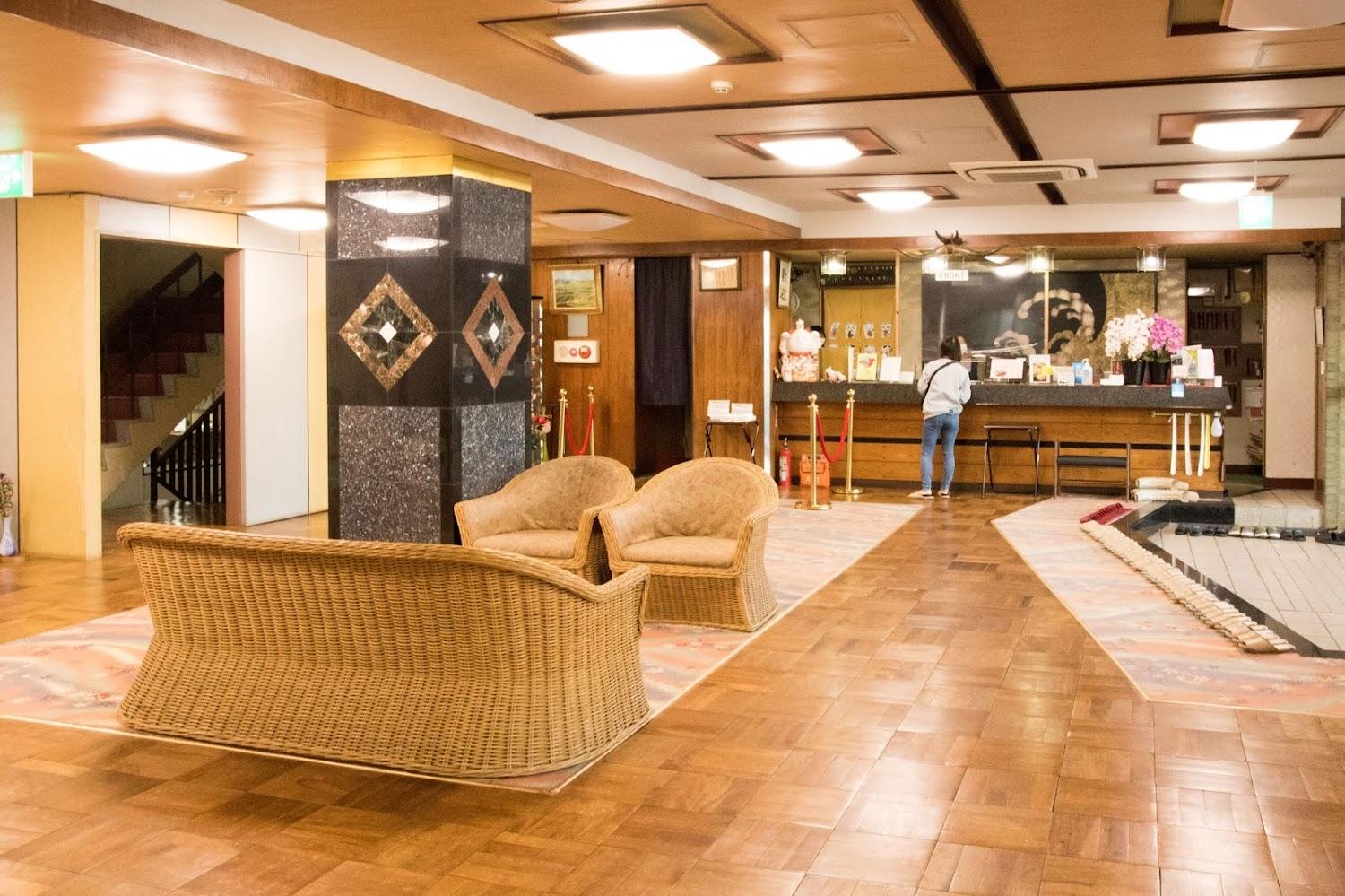 Cover Image for Hotel Kaikoen