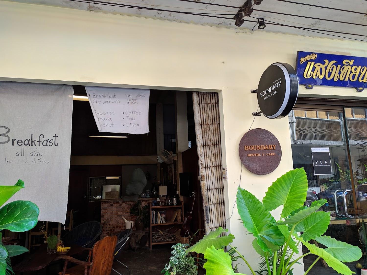 Cover Image for Boundary Hostel and Cafe